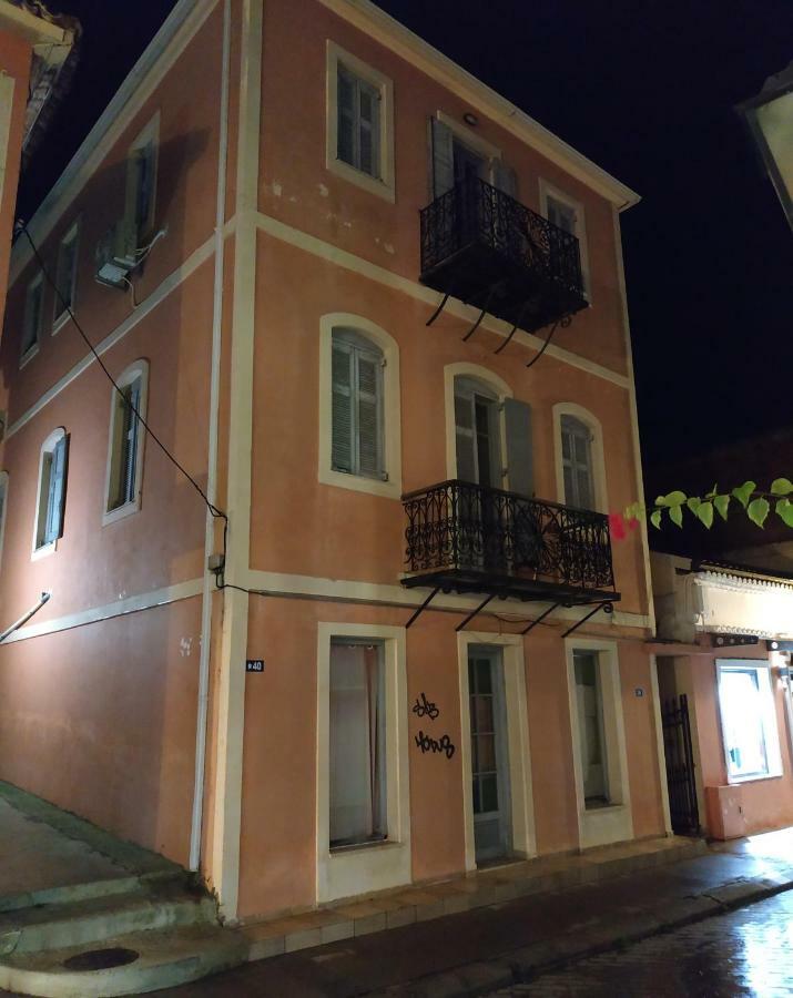 Kalimera Préveza Kültér fotó